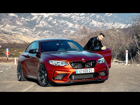 უტდ - BMW M2 Competition - ერთადერთი საქართველოში!